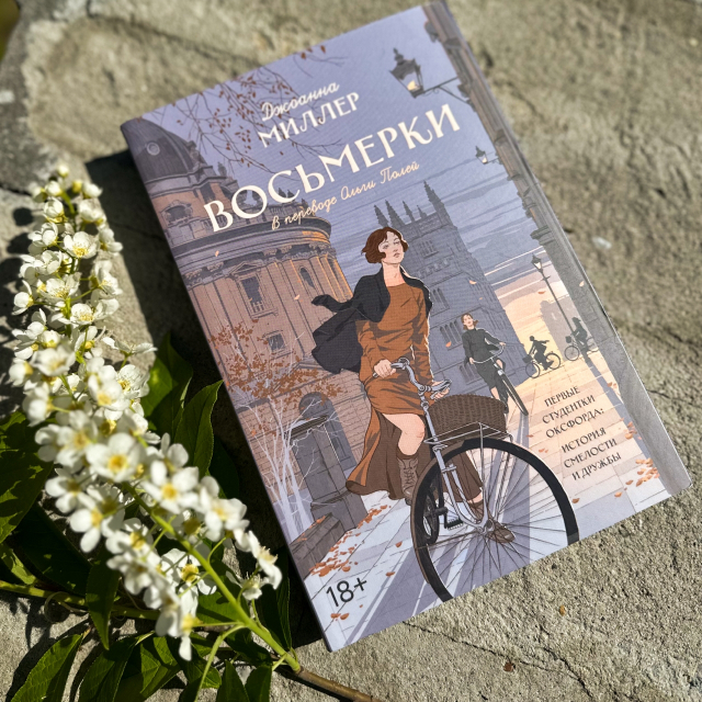 картинка skerty2015