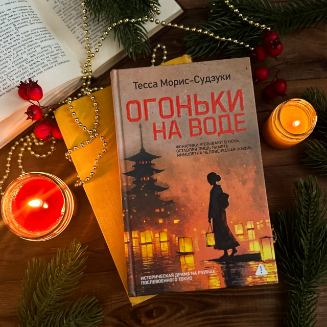 картинка skerty2015