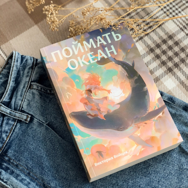 картинка skerty2015