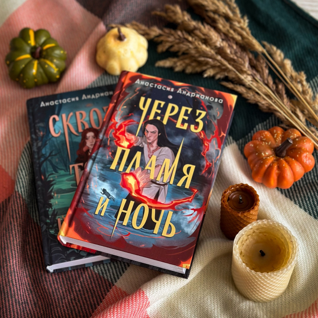 картинка skerty2015