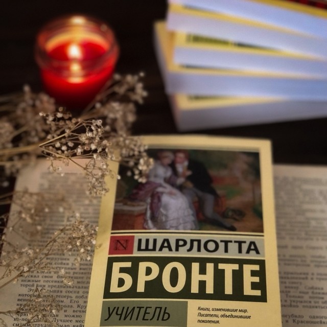 картинка skerty2015