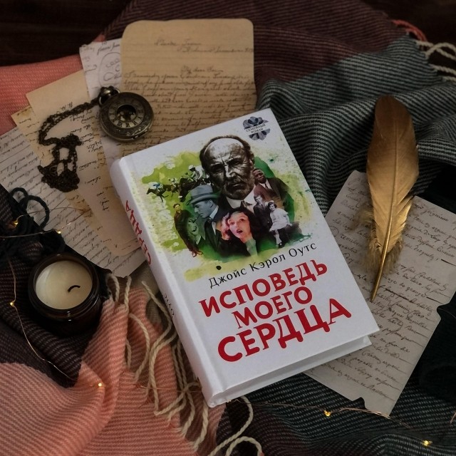картинка skerty2015