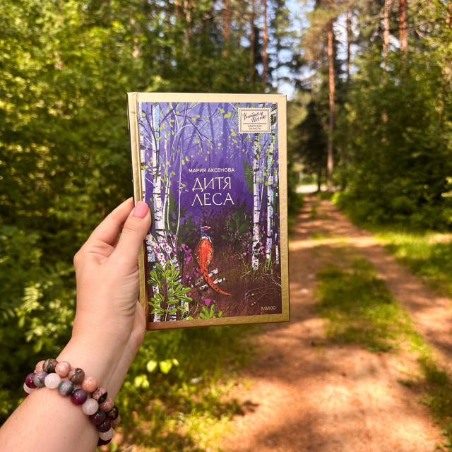 картинка skerty2015