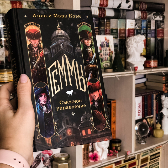 картинка skerty2015