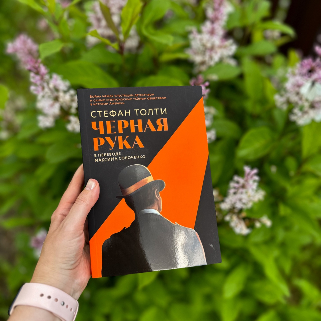 картинка skerty2015