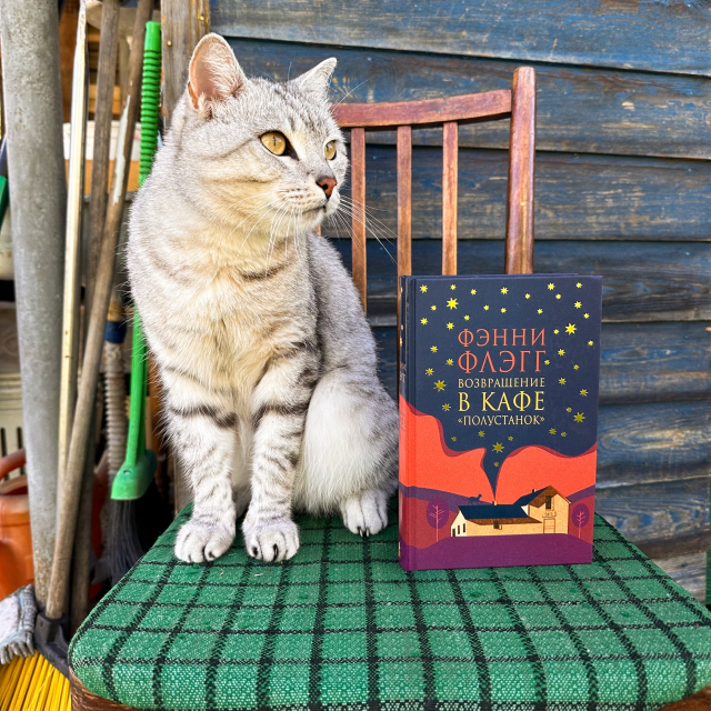 картинка skerty2015