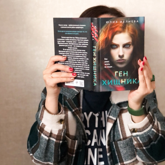 картинка skerty2015