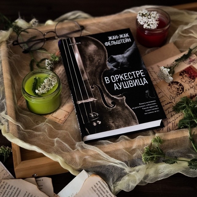 картинка skerty2015