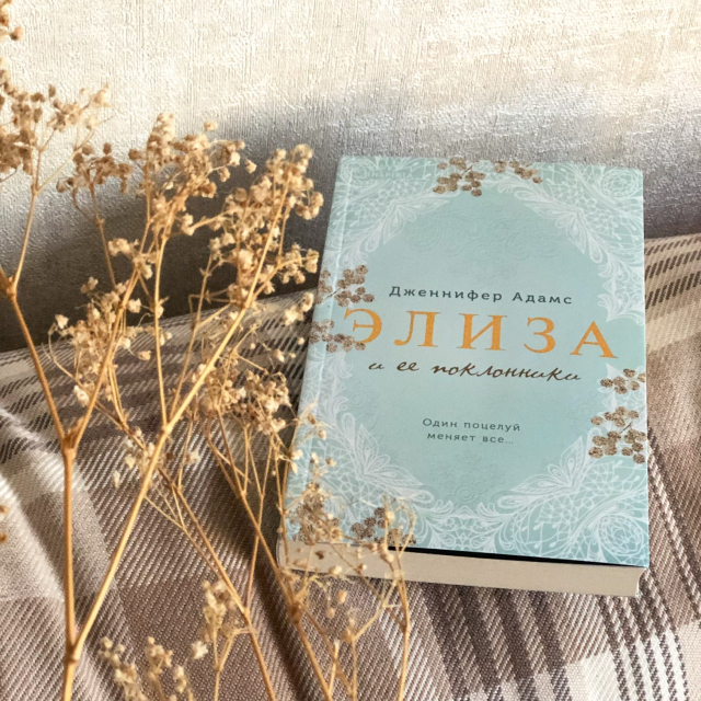картинка skerty2015