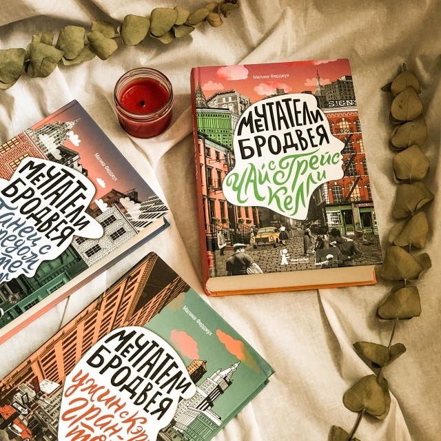 картинка skerty2015