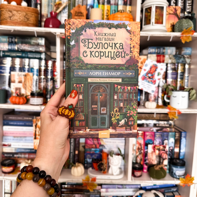 картинка skerty2015