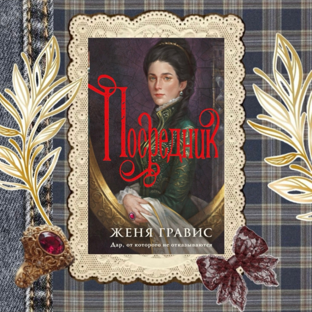 картинка skerty2015