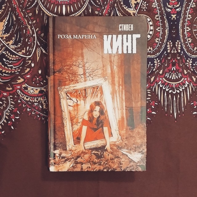картинка sleits