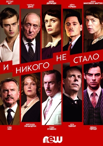картинка sleits