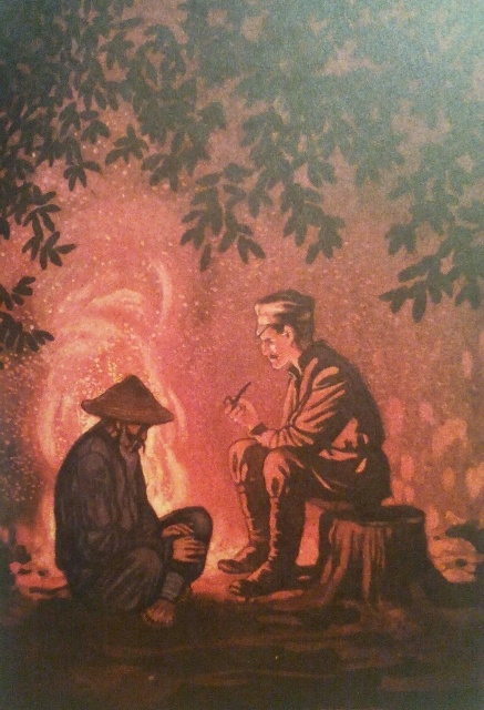 картинка sleits