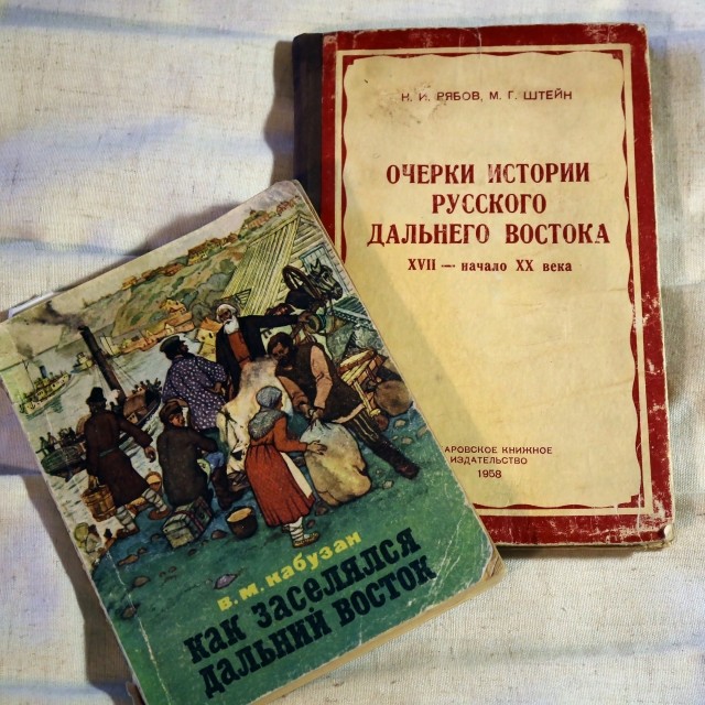 картинка sleits
