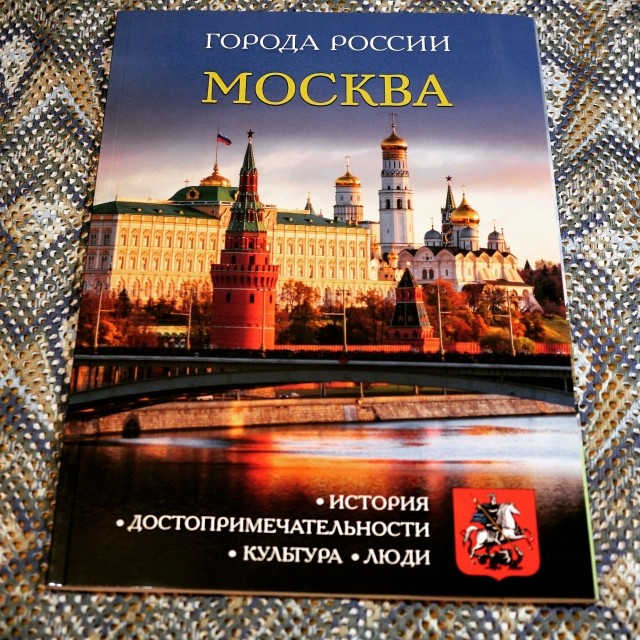 картинка sleits