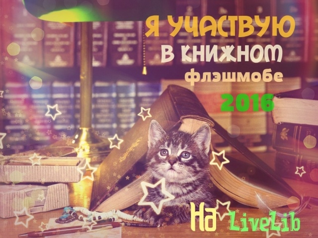 картинка smailing