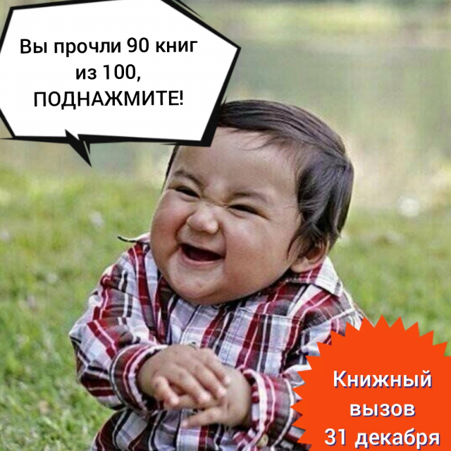картинка sogda