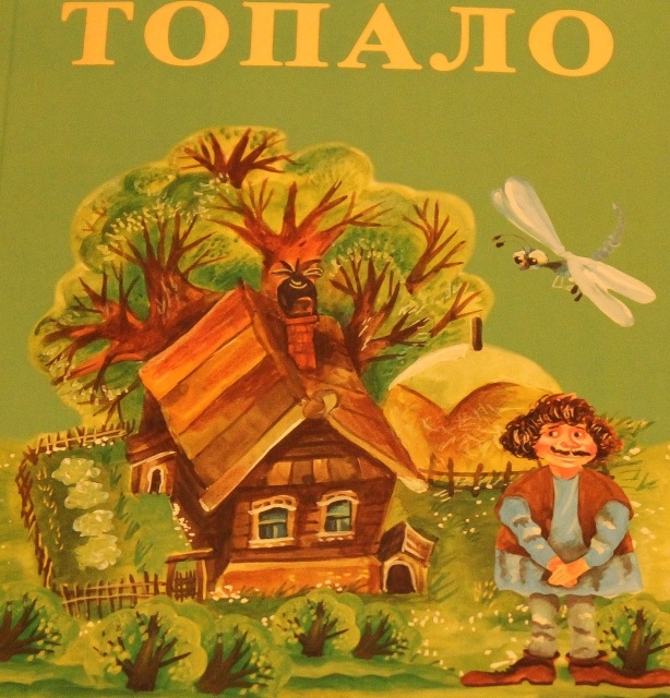 картинка sognatore
