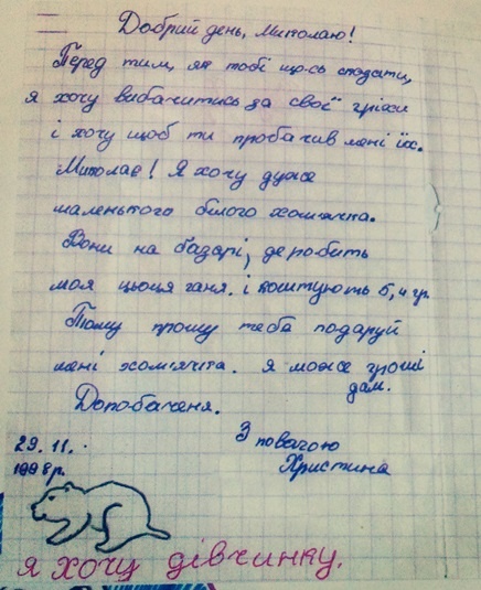 картинка spring_swallow