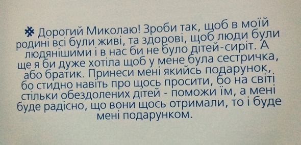 картинка spring_swallow