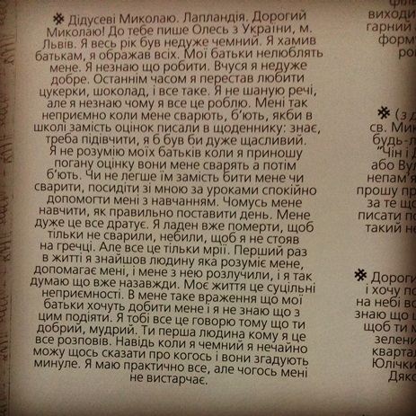 картинка spring_swallow