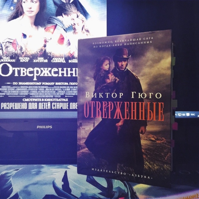 картинка spungeen