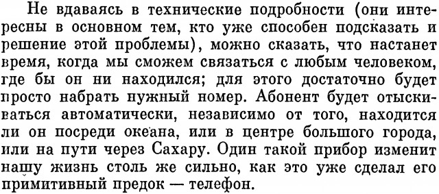 clarke_4