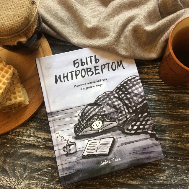 картинка stauver