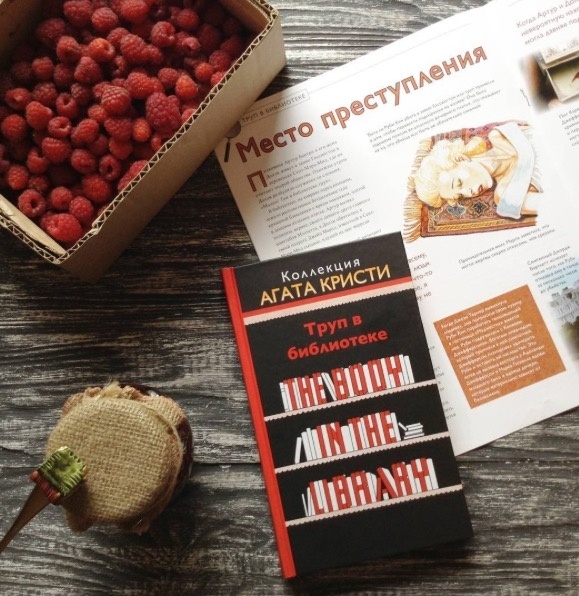 картинка stauver