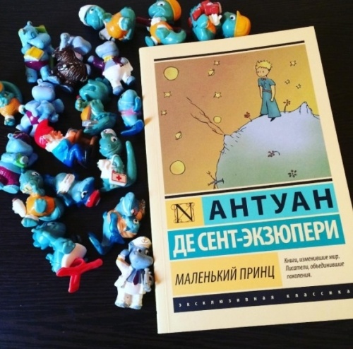 картинка stauver