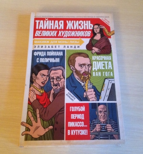 картинка stauver