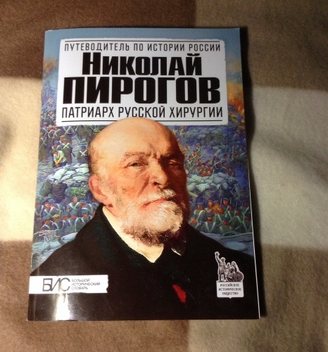 картинка stauver