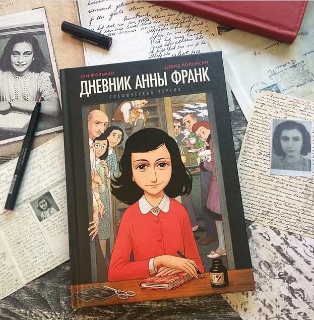 картинка stauver