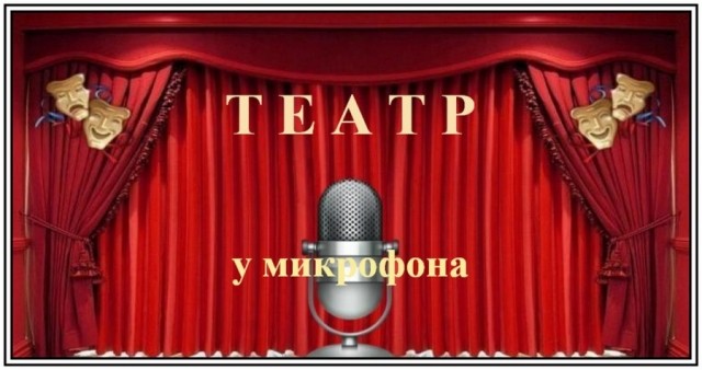 картинка strannik102