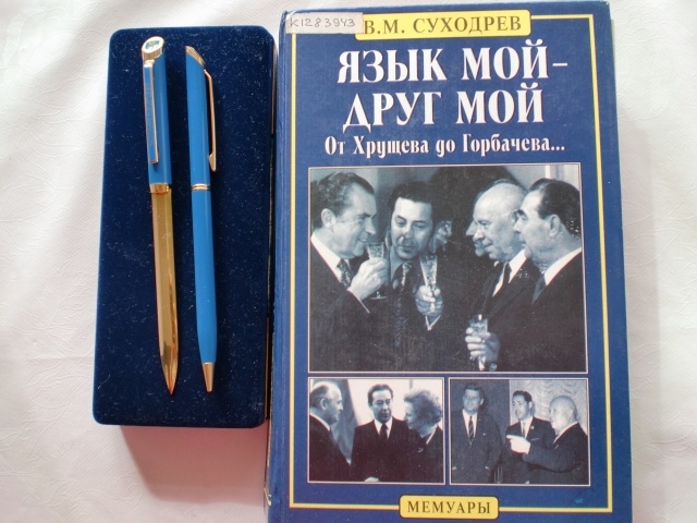 картинка svetlaschka