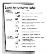 картинка talkjulya