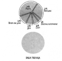 картинка talkjulya