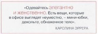 картинка talkjulya