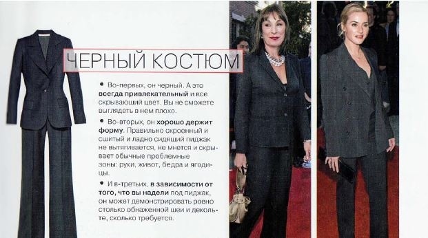 картинка talkjulya