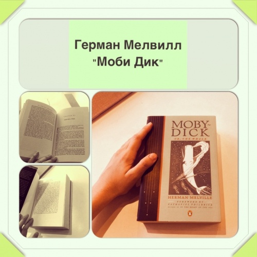 картинка tamvike