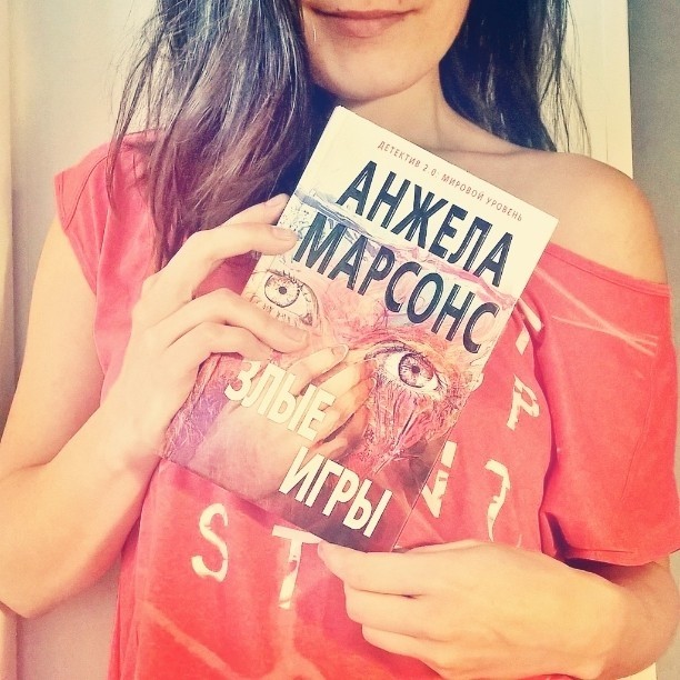 картинка tanyagypsy