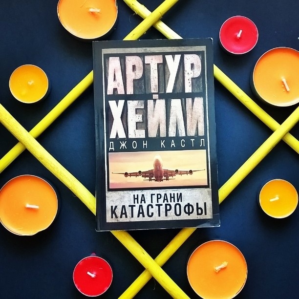 картинка tanyagypsy