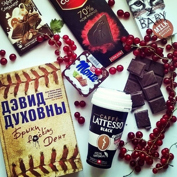 картинка tanyagypsy
