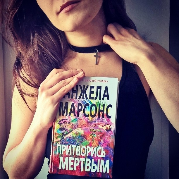 картинка tanyagypsy