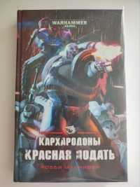 картинка tao309