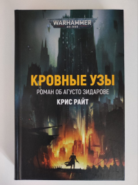 картинка tao309