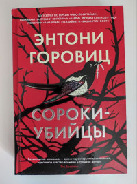картинка tao309