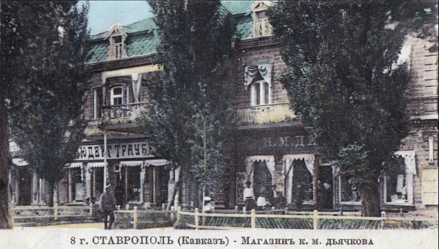 картинка tashacraigg